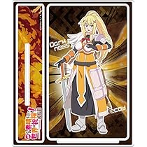 このすば　劇場版限定アクリルスタンド　ダクネス この素晴らしい世界に祝福を！』誕生祭2025 描き下ろしアクリル